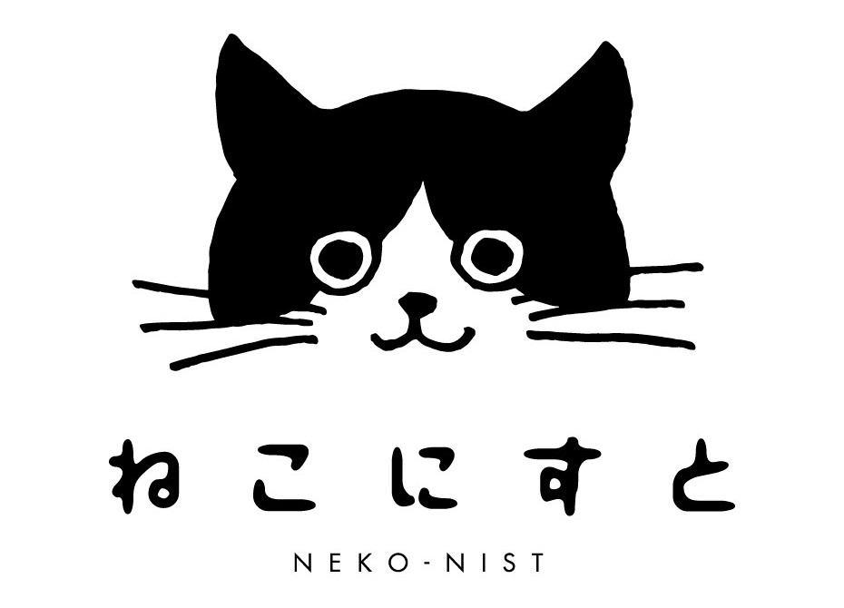 「ねこにすと」の来たよシールの作り方：まとめ